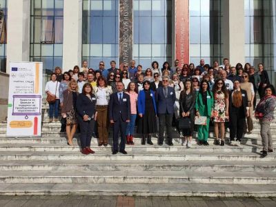 "ПРОЕКТИ ПО ЕРАЗЪМ+ В ПОДКРЕПА НА ПРИОБЩАВАЩОТО ОБРАЗОВАНИЕ" 3