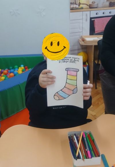21 МАРТ - СВЕТЪТ Е ШАРЕН 7