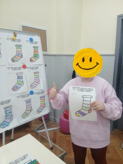 21 МАРТ - СВЕТЪТ Е ШАРЕН 8
