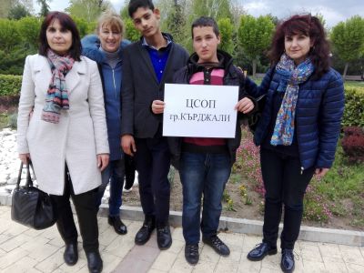 Отличници в цветарството 1