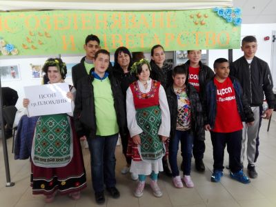 Отличници в цветарството 4