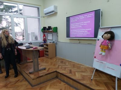 Световен ден против тормоза в училище 2